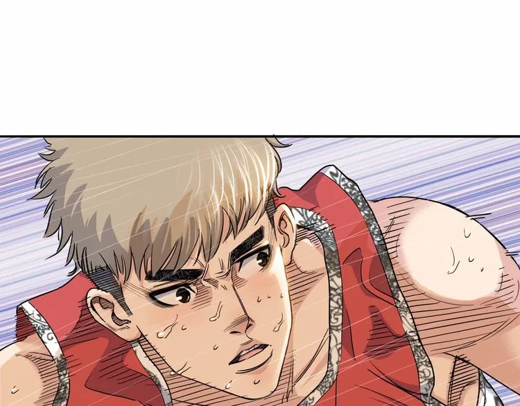 第88话 比赛还未结束！ 第207页