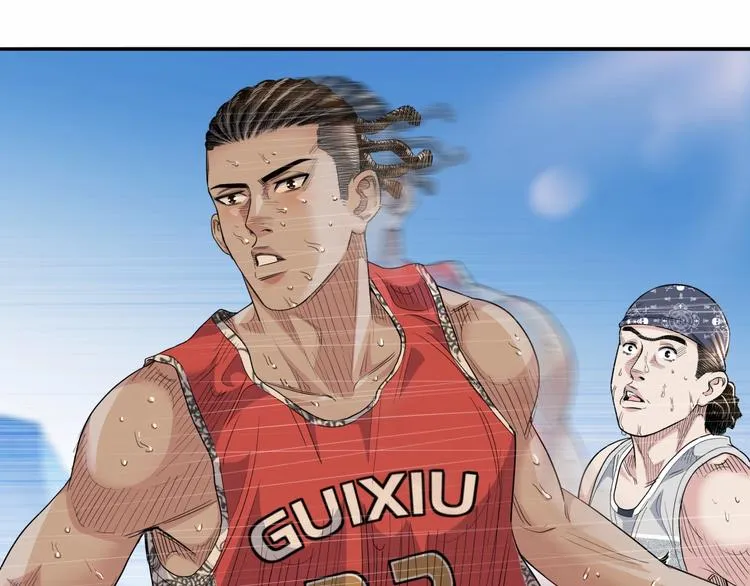第88话 比赛还未结束！ 第211页