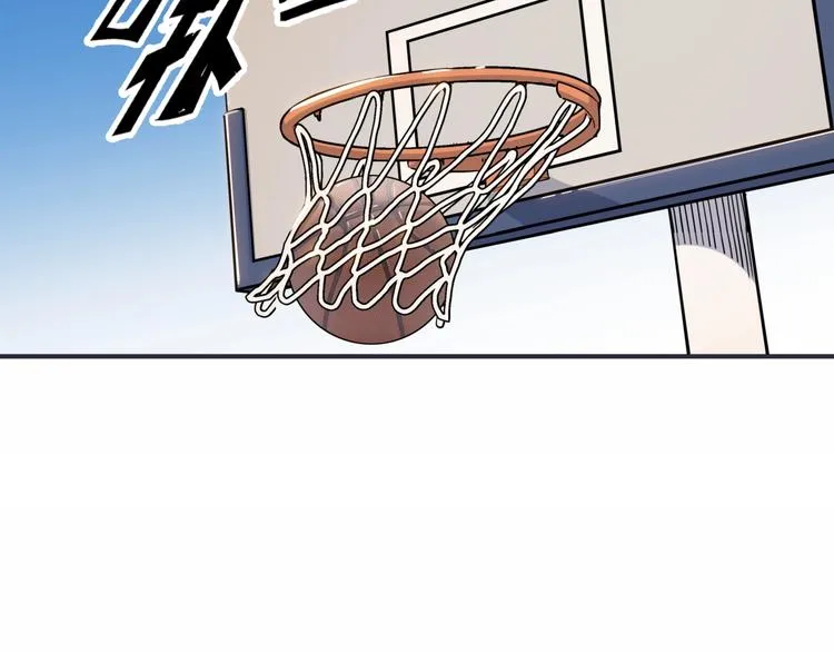 第88话 比赛还未结束！ 第226页