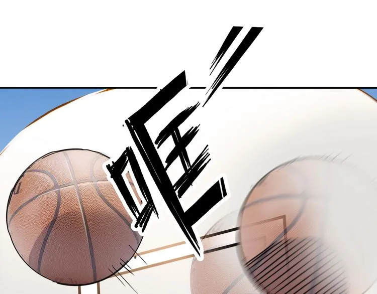 第87话 篮下即是战场 第13页