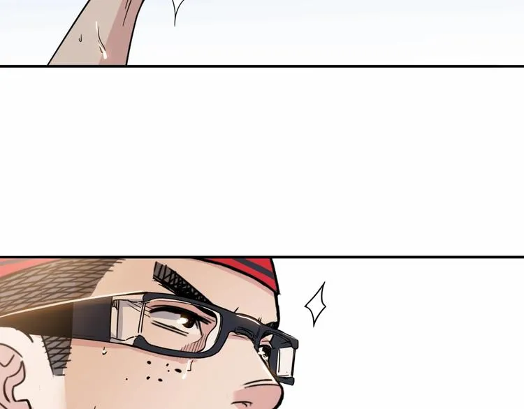 第87话 篮下即是战场 第23页