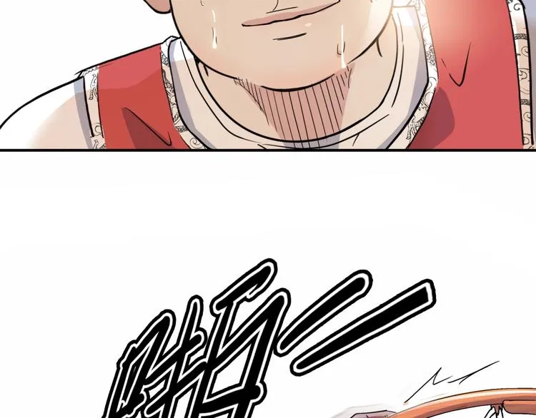 第87话 篮下即是战场 第31页