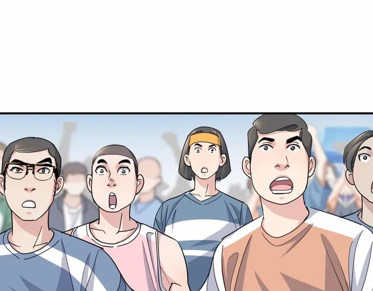 第87话 篮下即是战场 第35页