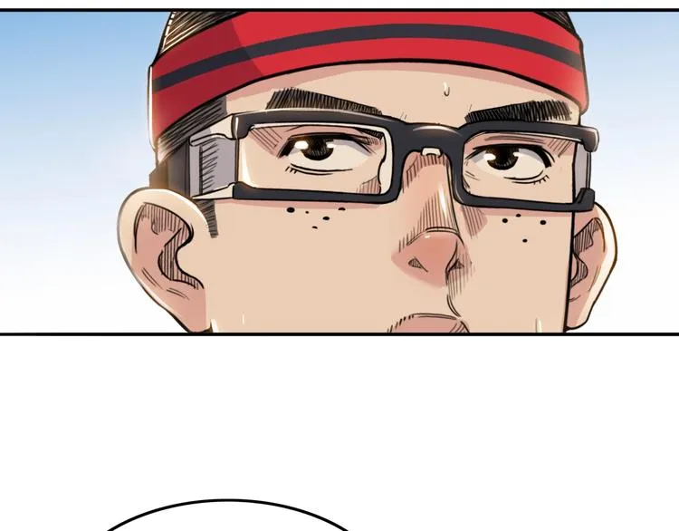 第87话 篮下即是战场 第47页