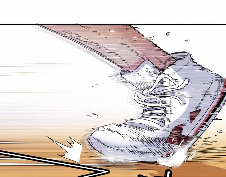第87话 篮下即是战场 第58页