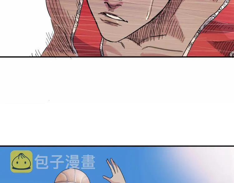 第87话 篮下即是战场 第60页
