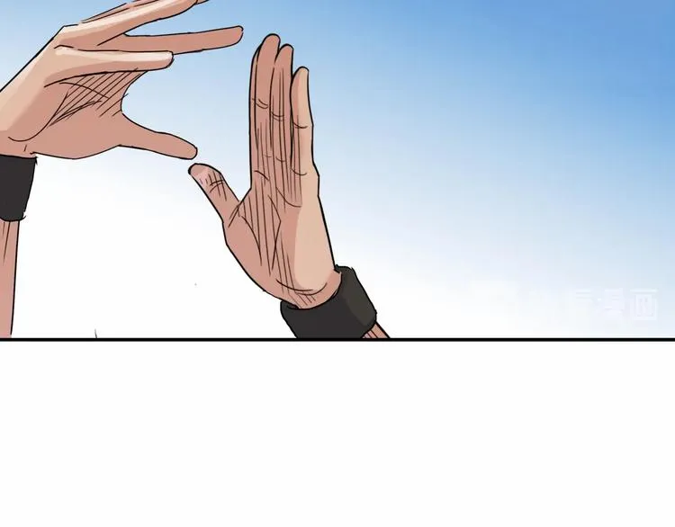 第87话 篮下即是战场 第64页