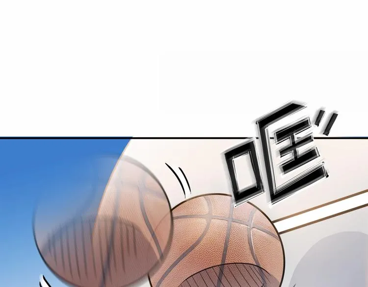 第87话 篮下即是战场 第66页