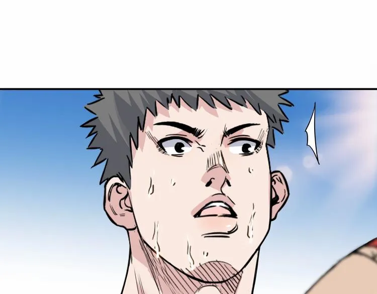 第87话 篮下即是战场 第78页