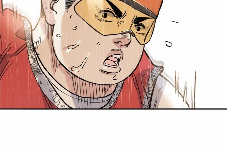 第87话 篮下即是战场 第91页