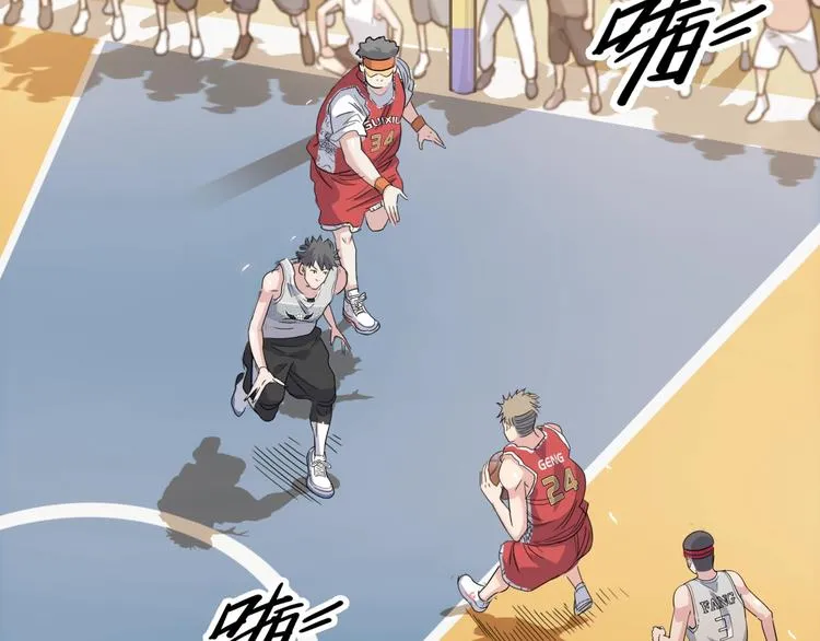 第87话 篮下即是战场 第104页