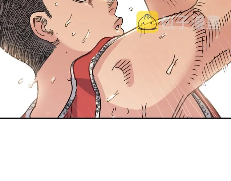 第87话 篮下即是战场 第109页