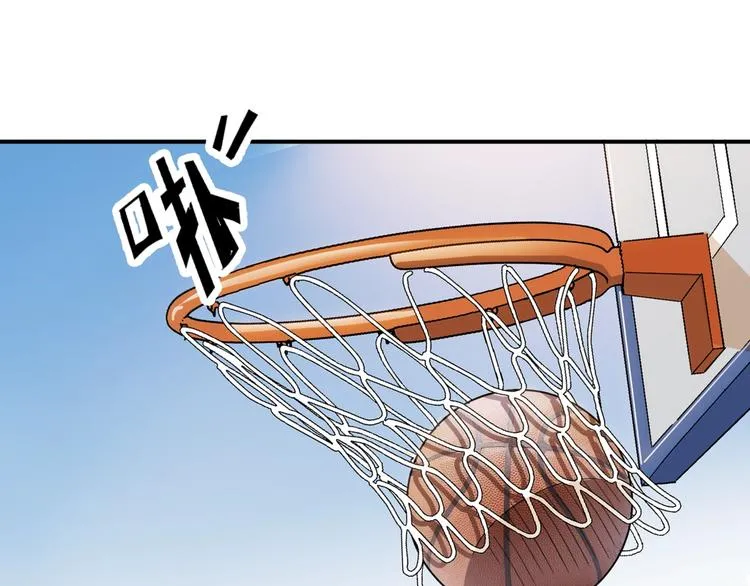 第87话 篮下即是战场 第110页