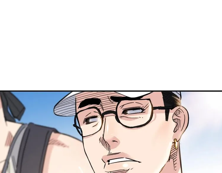 第87话 篮下即是战场 第125页