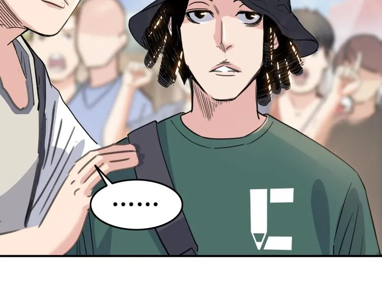 第87话 篮下即是战场 第129页