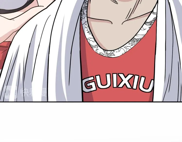 第87话 篮下即是战场 第145页