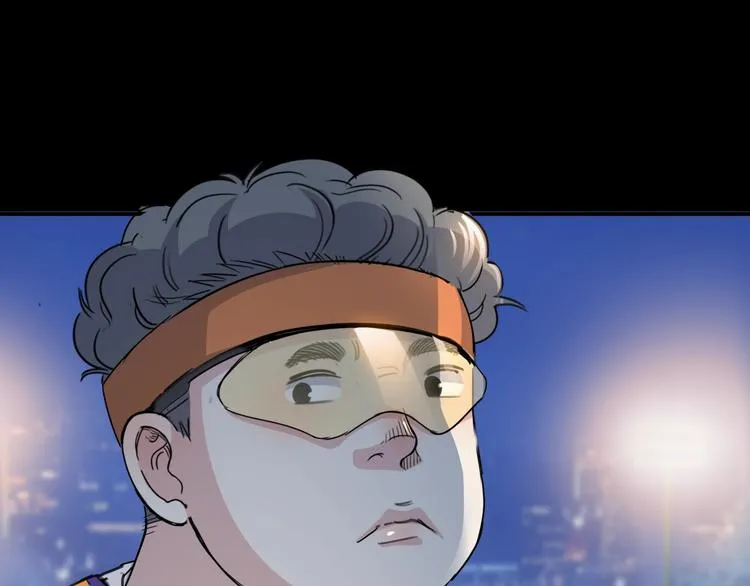 第87话 篮下即是战场 第153页