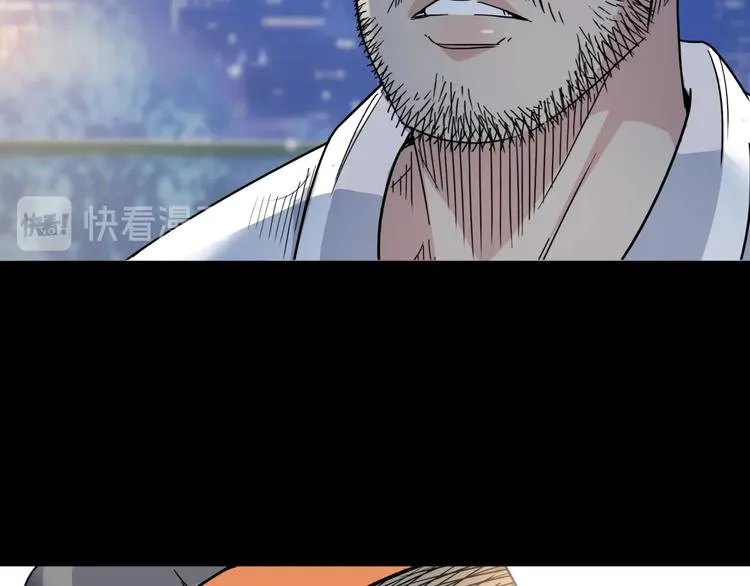 第87话 篮下即是战场 第165页