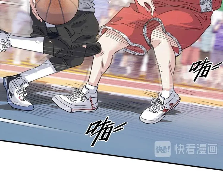 第87话 篮下即是战场 第183页