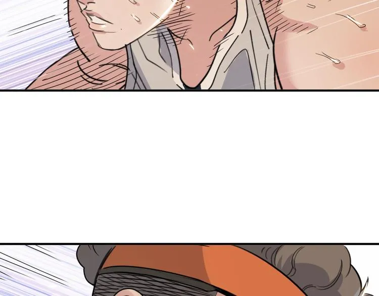第87话 篮下即是战场 第185页
