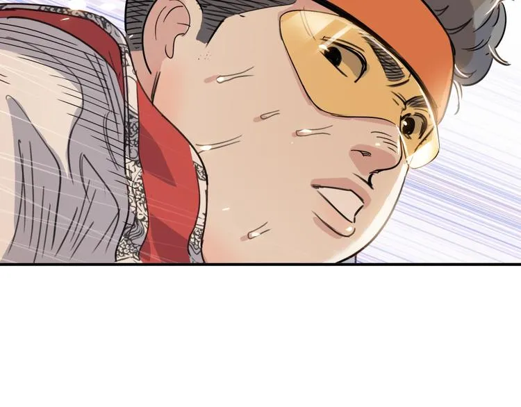 第87话 篮下即是战场 第186页