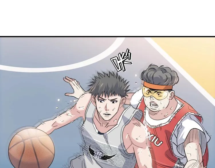 第87话 篮下即是战场 第187页