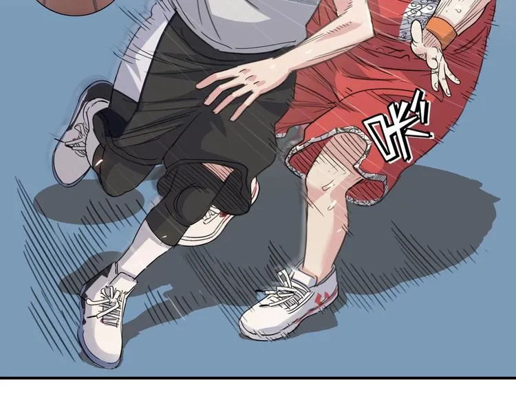 第87话 篮下即是战场 第188页