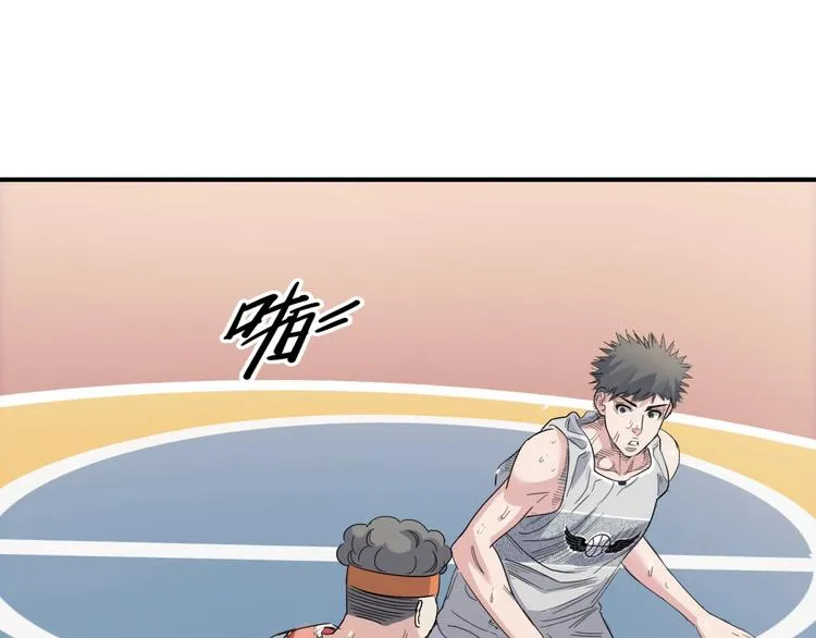 第87话 篮下即是战场 第191页