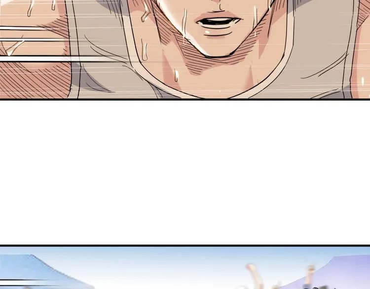 第87话 篮下即是战场 第194页
