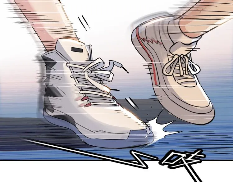 第87话 篮下即是战场 第197页