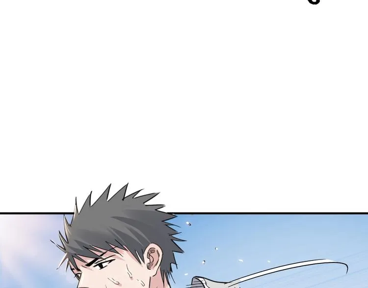 第87话 篮下即是战场 第198页