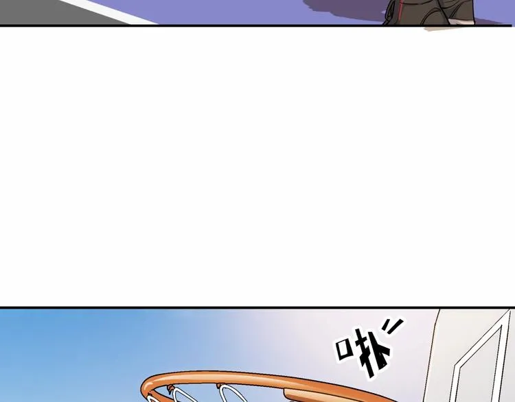 第86话 要是赢了呢？ 第11页