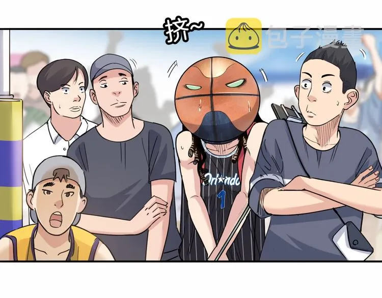 第86话 要是赢了呢？ 第42页