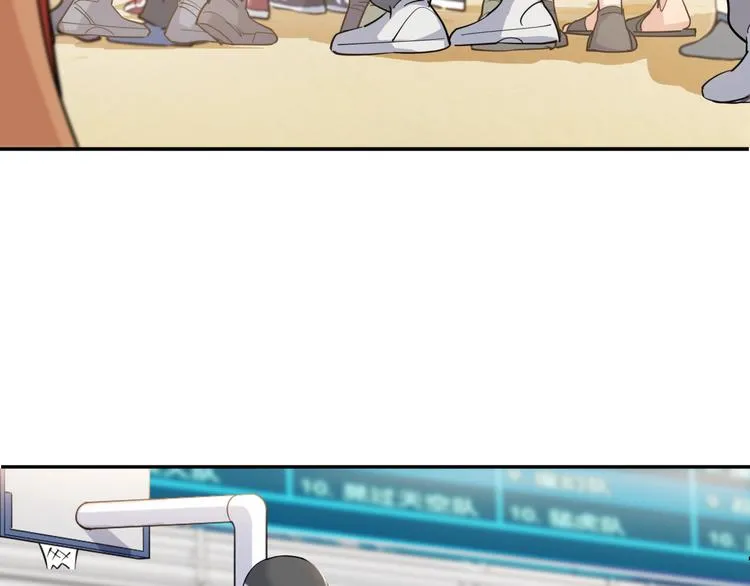 第86话 要是赢了呢？ 第57页
