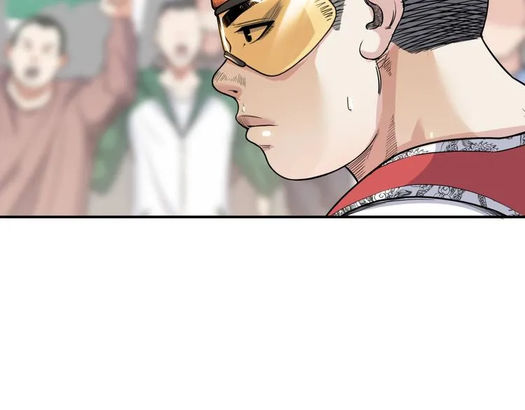 第86话 要是赢了呢？ 第82页