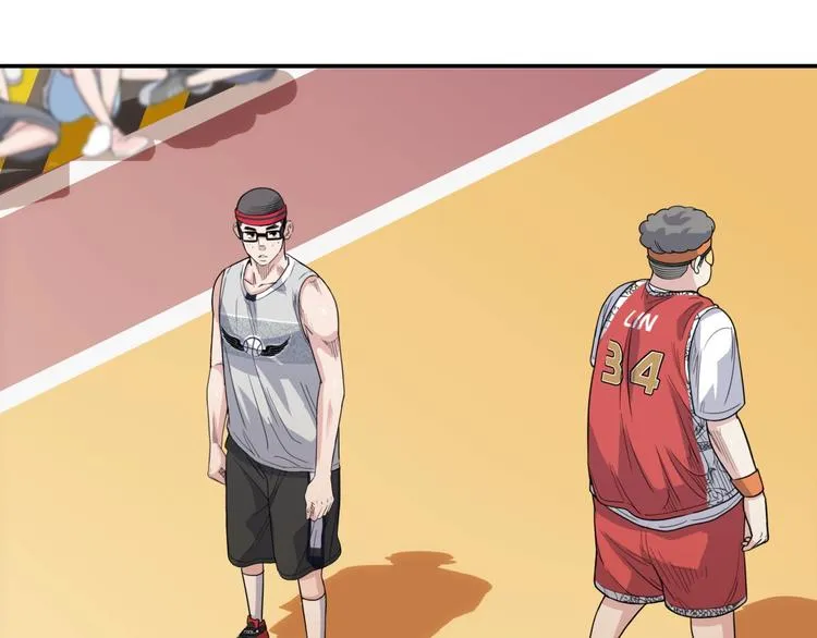 第86话 要是赢了呢？ 第83页