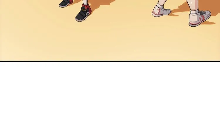 第86话 要是赢了呢？ 第84页