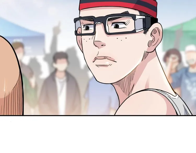 第86话 要是赢了呢？ 第87页