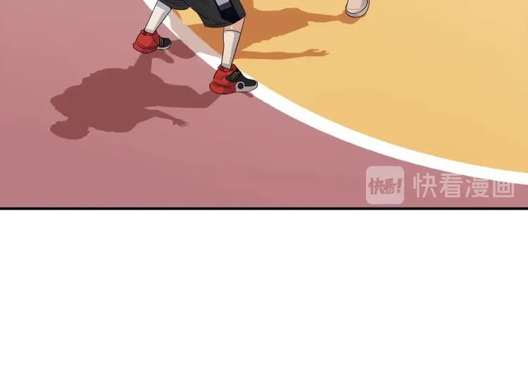 第86话 要是赢了呢？ 第91页
