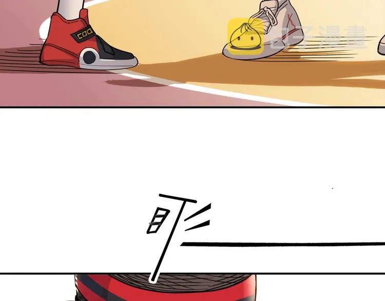第86话 要是赢了呢？ 第94页