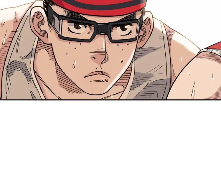 第86话 要是赢了呢？ 第95页