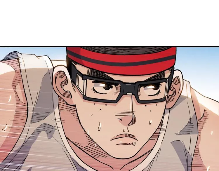 第86话 要是赢了呢？ 第98页
