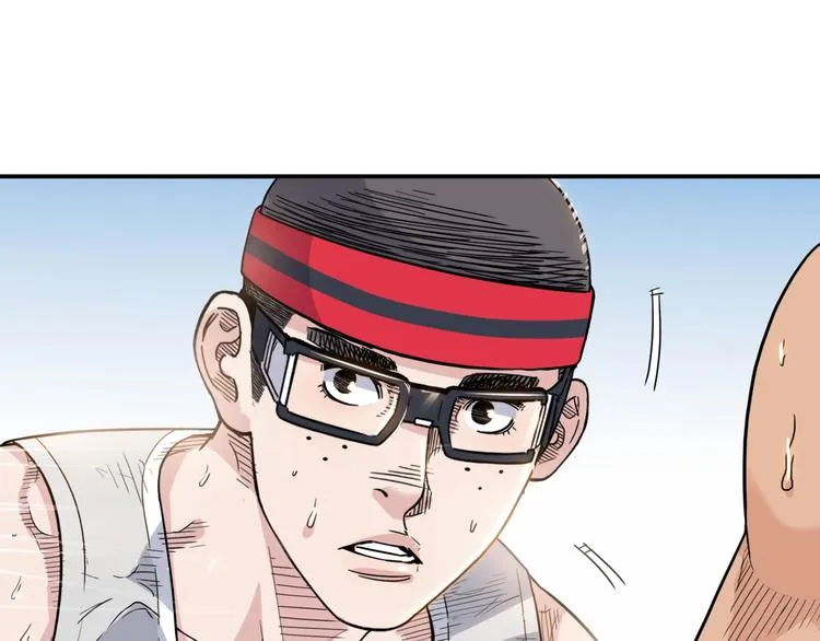 第86话 要是赢了呢？ 第103页
