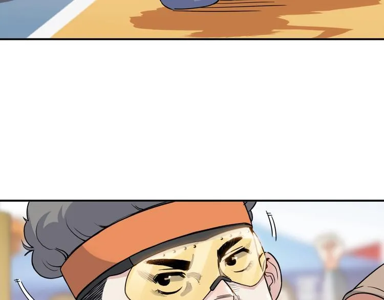 第86话 要是赢了呢？ 第107页