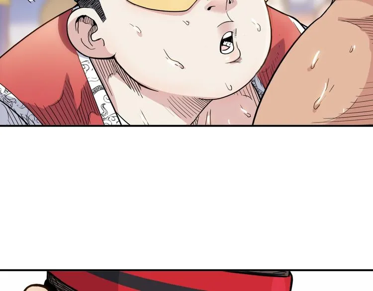 第86话 要是赢了呢？ 第108页