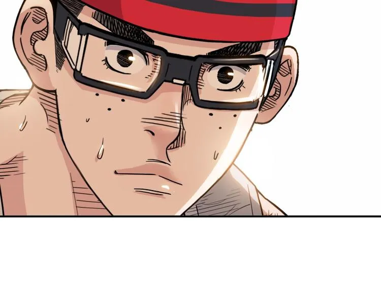 第86话 要是赢了呢？ 第109页