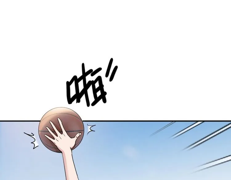 第86话 要是赢了呢？ 第110页
