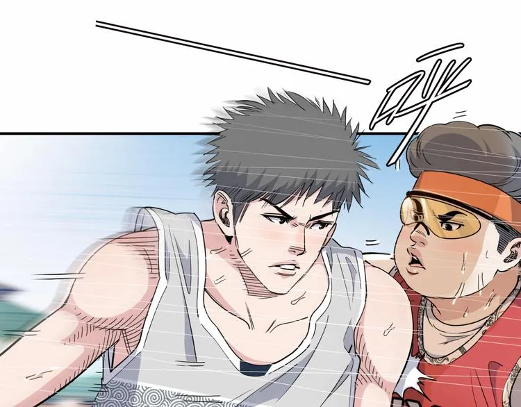 第86话 要是赢了呢？ 第114页