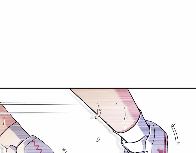 第86话 要是赢了呢？ 第116页