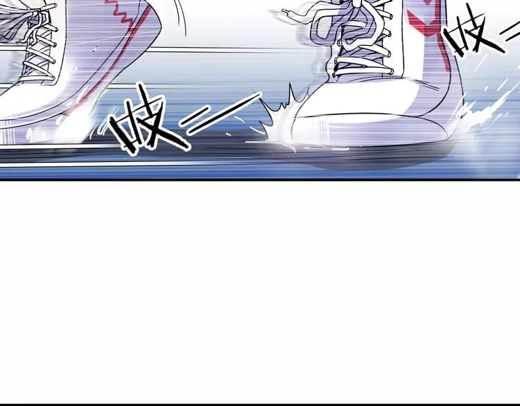 第86话 要是赢了呢？ 第117页